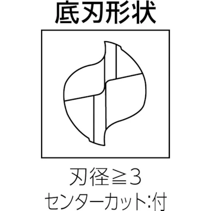 【CAINZ-DASH】三菱マテリアル 2枚刃エムスター汎用 超硬スクエアエンドミルミディアム刃長(M)6.5mm MS2MSD0650【別送品】