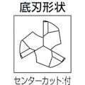 【CAINZ-DASH】三菱マテリアル ３枚刃アルミ加工用　超硬スクエアエンドミルショット刃長（Ｓ）２０ｍｍ CSRAD2000【別送品】