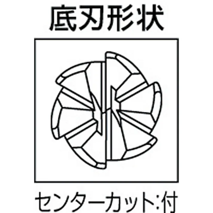 【CAINZ-DASH】三菱マテリアル 6枚刃インパクトミラクル 超硬ラジアスエンドミルミディアム刃長(M)12mm VFMDRBD1200R100【別送品】