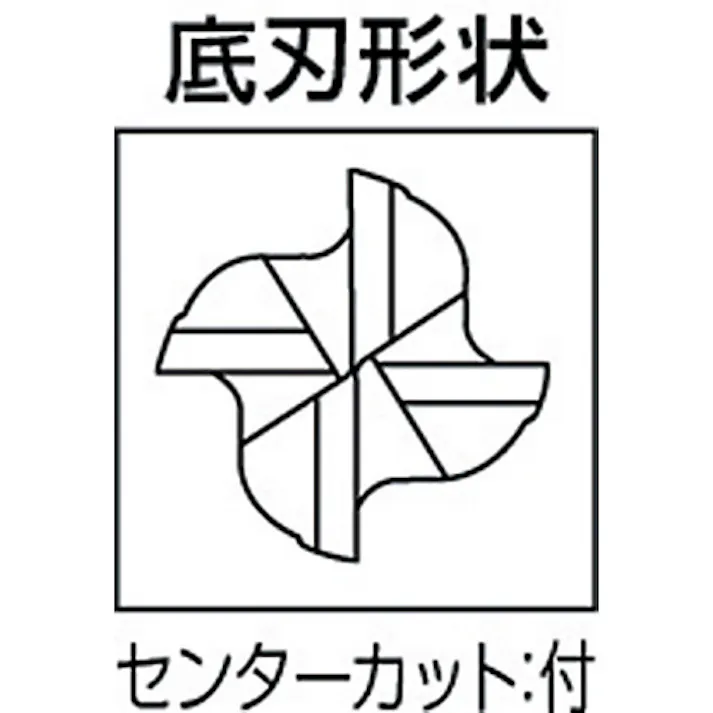 【CAINZ-DASH】三菱マテリアル 4枚刃エクスターハイパワー 超硬スクエアエンドミルミディアム刃長(M)4.4mm MSMHDD0440【別送品】