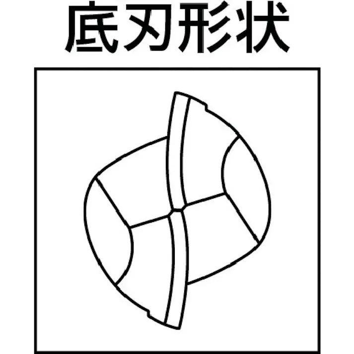 【CAINZ-DASH】三菱マテリアル 2枚刃インパクトミラクルロングネック 超硬ボールエンドミル1.5mm VF2XLBR0075N200S04【別送品】