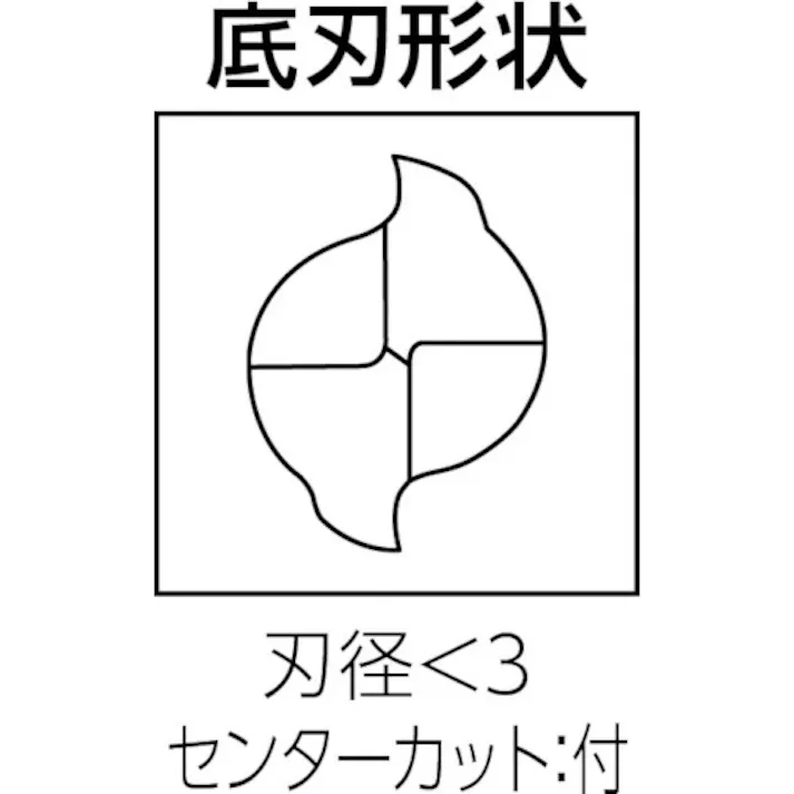 【CAINZ-DASH】三菱マテリアル 2枚刃エムスター汎用 超硬スクエアエンドミルロング刃長(L)0.8mm MS2LSD0080【別送品】