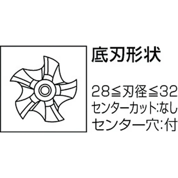【CAINZ-DASH】三菱マテリアル 5枚刃 ハイススクエアラフィングエンドミルミディアム刃長(M)30mm MRD3000S32【別送品】