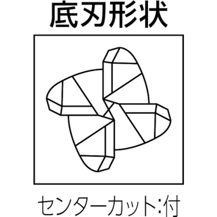 【CAINZ-DASH】三菱マテリアル 4枚刃インパクトミラクル高能率加工用 超硬テーパネク制振ラジアスエンドミル2mm VFHVRBD020R05N040T09【別送品】