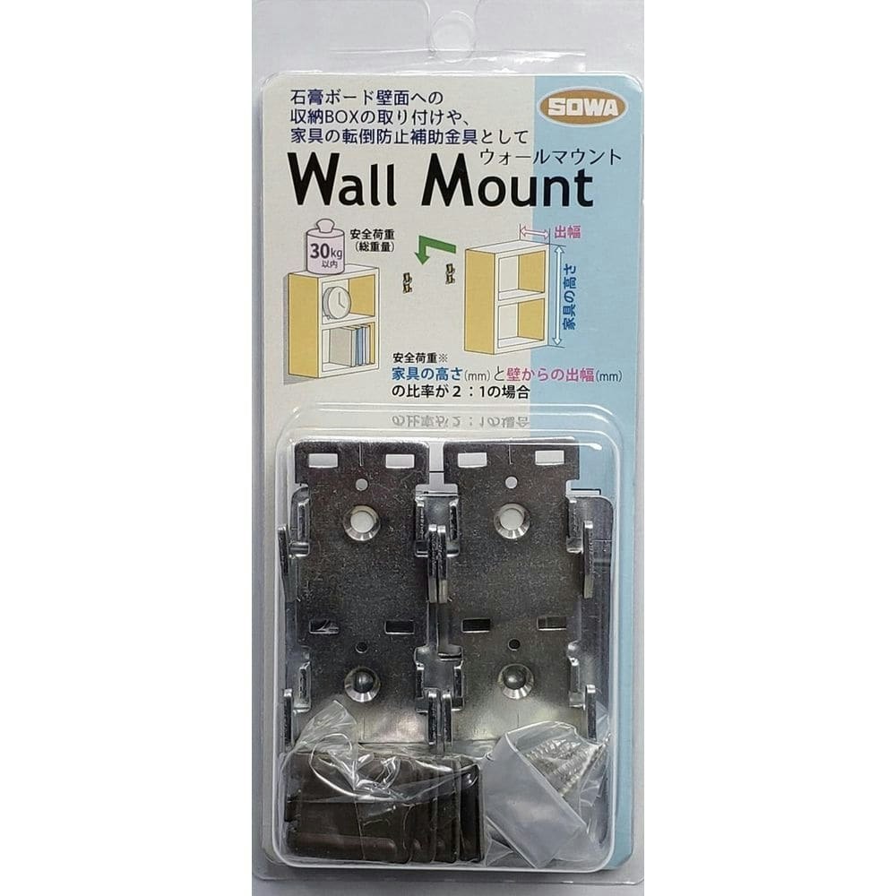 Ｗａｌｌ Ｍｏｕｎｔ 石膏ボード用金具｜ホームセンター通販【カインズ】