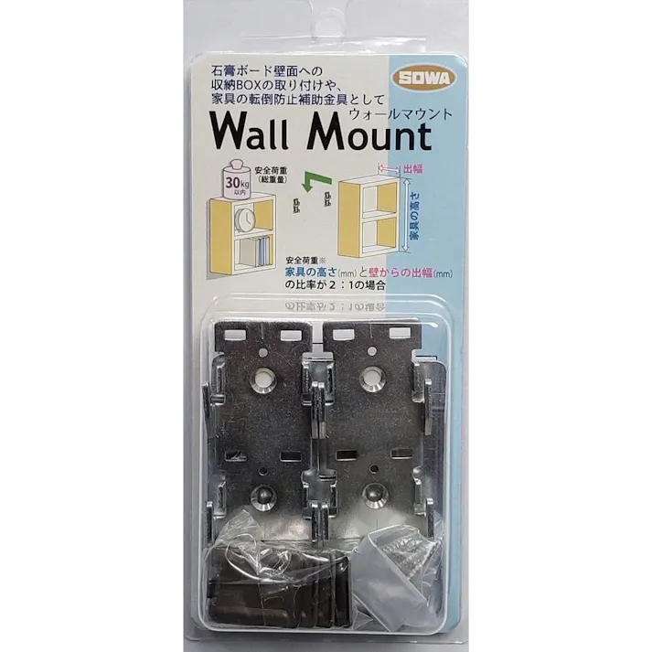Wall Mount 石膏ボード用金具