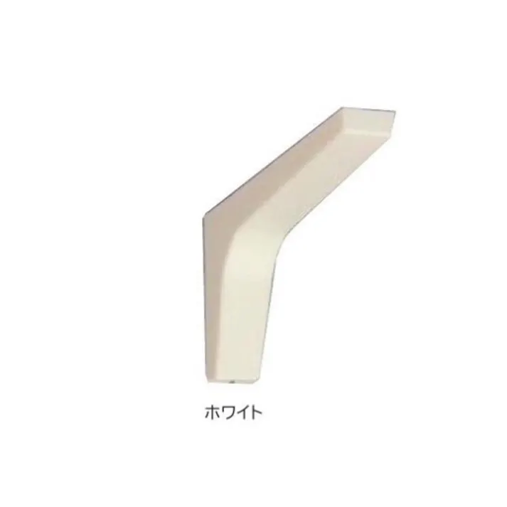 ジャケットブラケット ホワイト JB127-WT