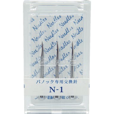 【CAINZ-DASH】トスカバノック 針　Ｎ－１　（３本入） NE1【別送品】