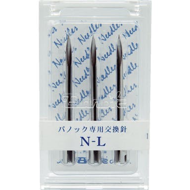 【CAINZ-DASH】トスカバノック 針　Ｎ－Ｌ　（３本入） NEL【別送品】