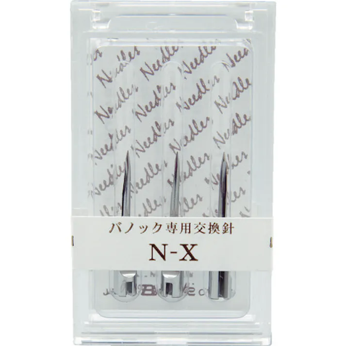【CAINZ-DASH】トスカバノック 針 NーX (3本入) NEX【別送品】