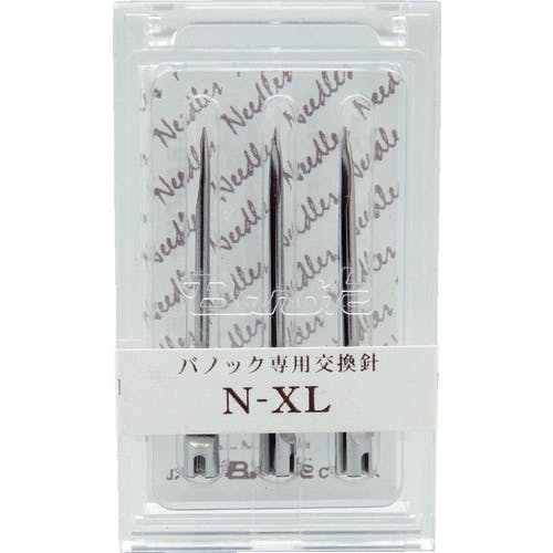 CAINZ-DASH】トスカバノック 針 NーXL （3本入） NEXL【別送