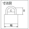 【CAINZ-DASH】清水 シリンダー錠同一Ｎｏ．無１５ｍｍ 2500SD-15【別送品】