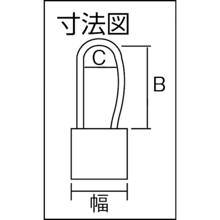 【CAINZ-DASH】清水 チェンジロック 40MM 300-40【別送品】