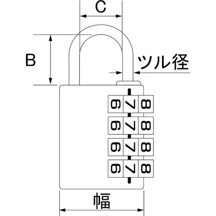 【CAINZ-DASH】清水 ダイヤルキー BIG NO.320 番号設定キー付チェンジロック 40mm 320-40【別送品】