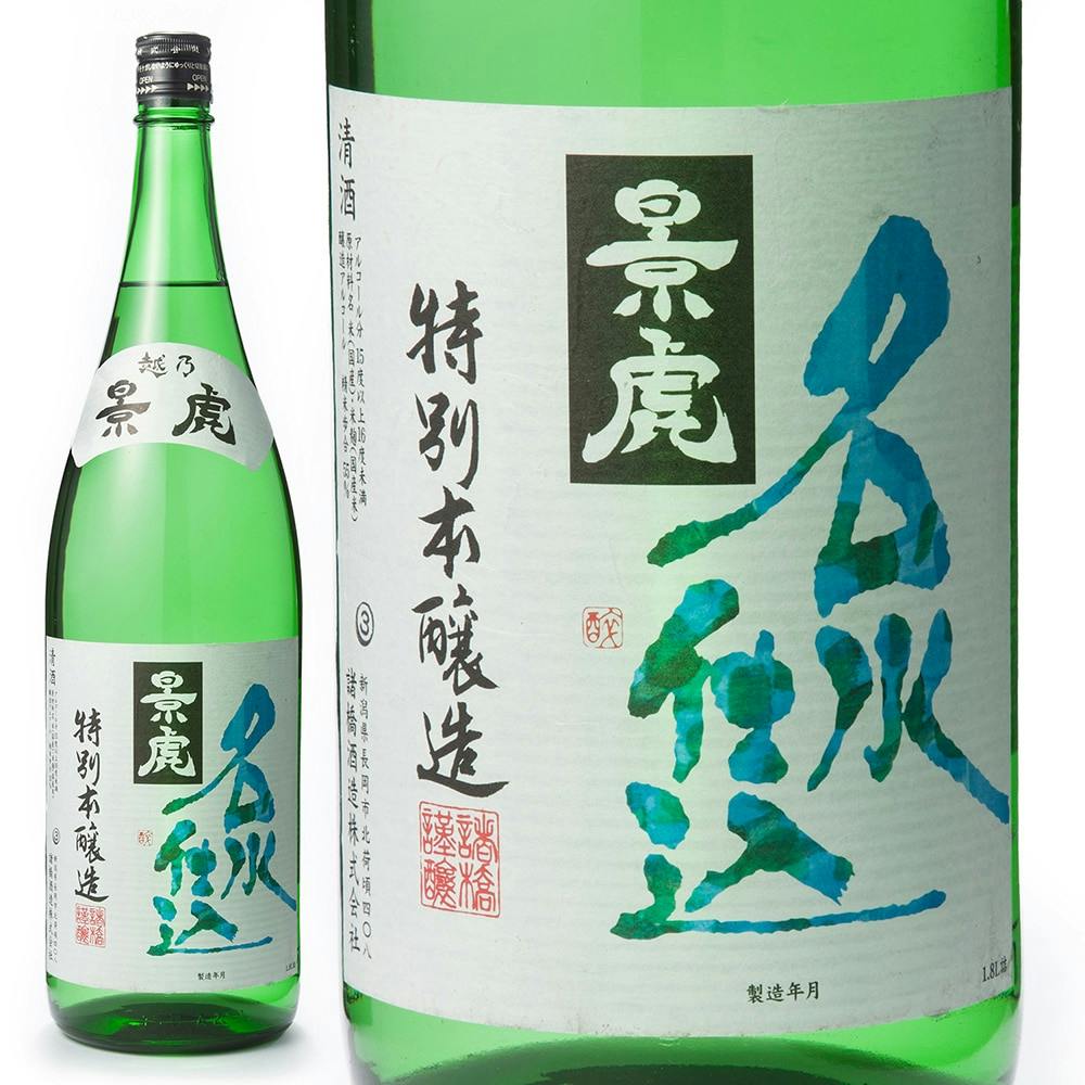 新潟＞越乃景虎 名水仕込 特別本醸造 瓶 1800ml【別送品】 | 酒