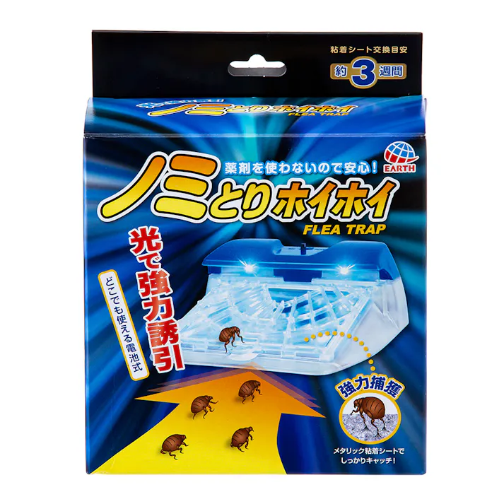 電子ノミとりホイホイ