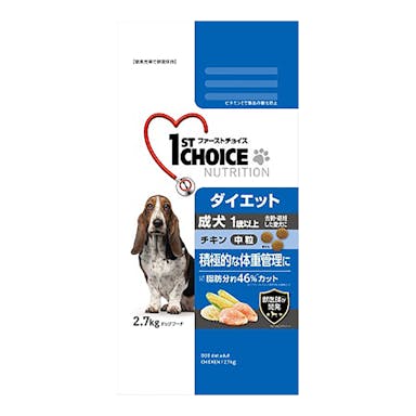 ファーストチョイス 成犬 ダイエット 中粒 2.7kg