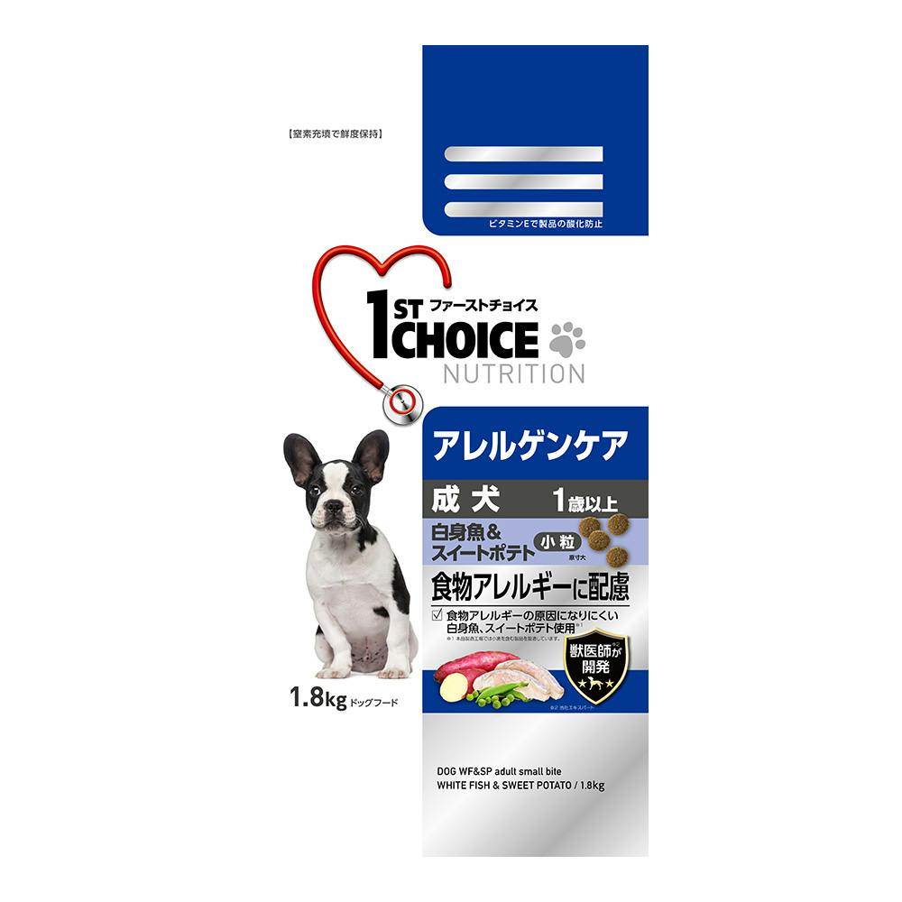 Amazon | ファーストチョイス ChoiceS（チョイスエス
