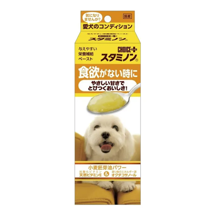 チョイスプラススタミノン食欲がないときに40g