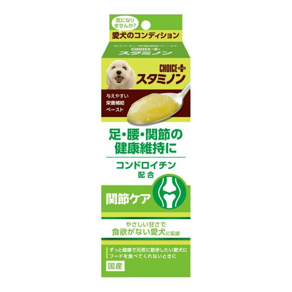 チョイスプラススタミノン関節ケア 40g その他飲料・サプリメント チョイスプラススタミノン関節ケア 40g その他飲料・サプリメント