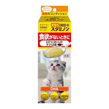 チョイスプラス猫スタミノン食欲 30g