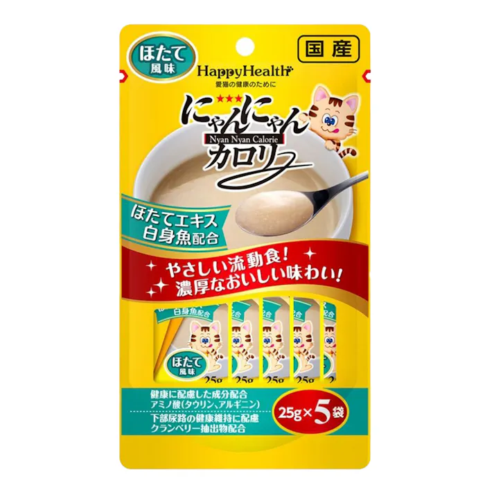 にゃんにゃんカロリー ほたて風味 5袋パック