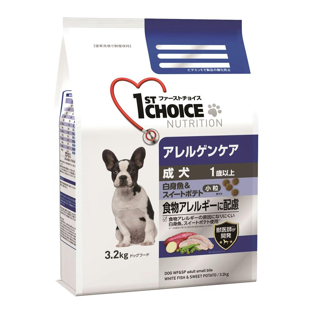 ファーストチョイス成犬アレルゲンケア小粒3.2Kg(販売終了)