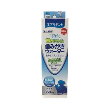 アース・ペット エブリデント 歯みがきウォーター 350ml