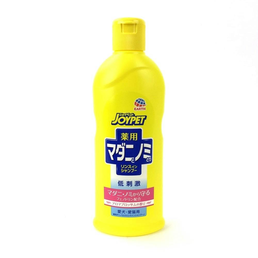 薬用マダニとノミとりシャンプー アロマブロッサム ペット用シャンプー・入浴剤 薬用マダニとノミとりシャンプー アロマブロッサム ペット用シャンプー・入浴剤