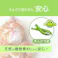 アース・ペット クリーンケア えんどう豆の猫砂 緑茶の香り 6L