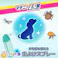 アース・ペット サラテクト 犬猫用 フローラルの香り 200ml 動物用医薬部外品