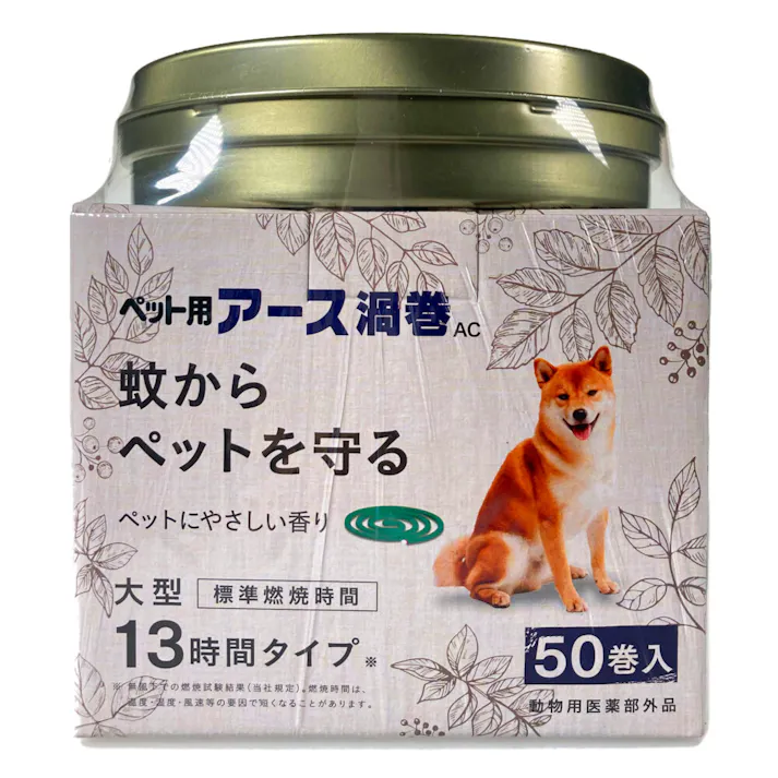 アース・ペット カインズ限定 ペット用アース渦巻 50巻皿付き(販売終了)