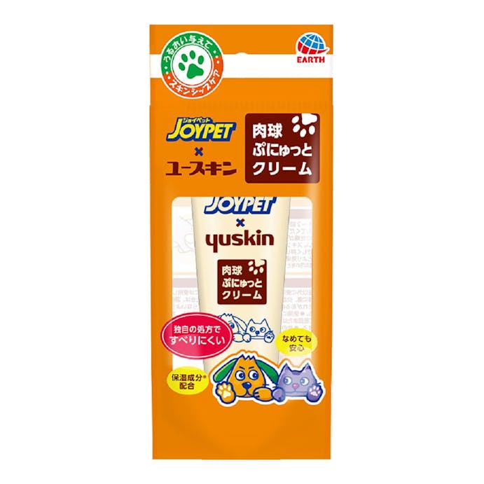 肉球ぷにゅっとクリーム ホームセンター通販 カインズ