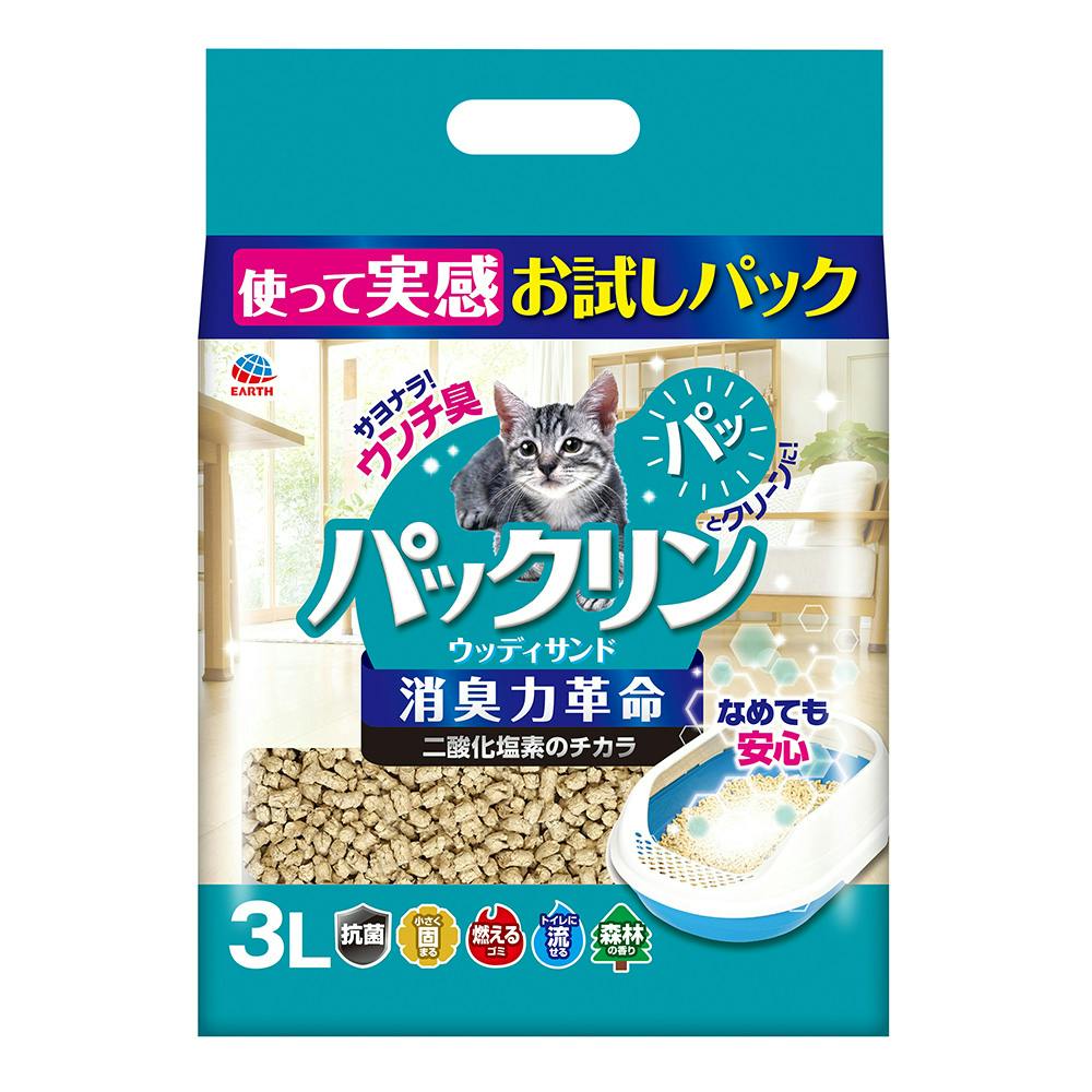 【空手ねこ♪】Life Essence1000ml 4本セット 新東北化学 フォーキャット ラクラクサンド 4L 4901879002880