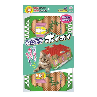 ねこモテホイホイ