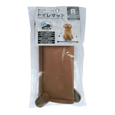 Pefami トイレマット レギュラー ブラウン