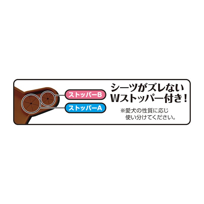 【送料無料】Pefami トイレマット レギュラー ブラウン