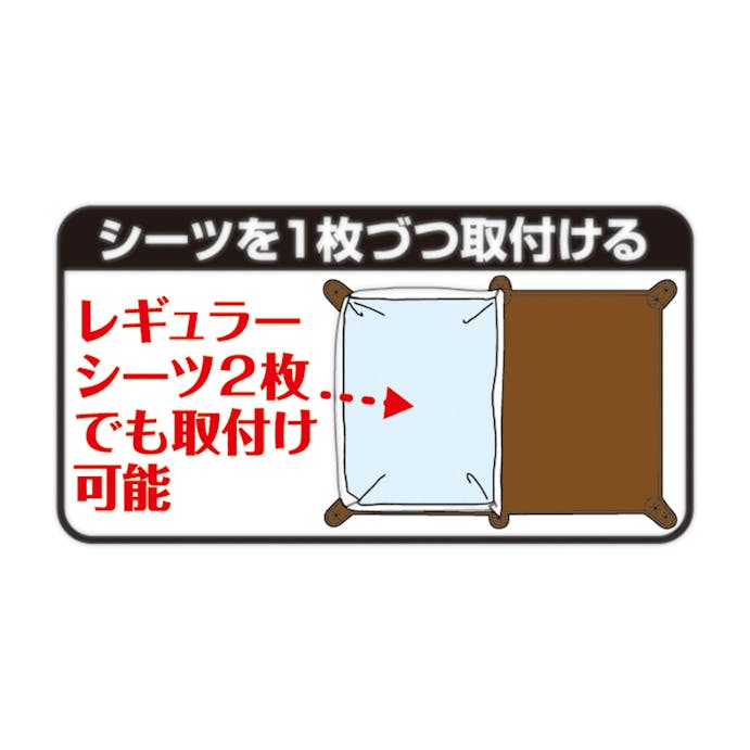 【送料無料】Pefami トイレマット ワイド ブラウン