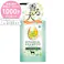アース・ペット ボタニカルシャンプー ハーバルアロマ 愛犬用 301.5ml