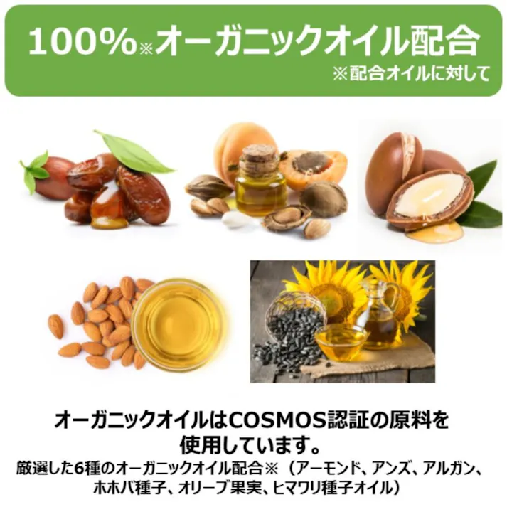 アース・ペット ボタニカルシャンプー ハーバルアロマ 愛犬用 301.5ml