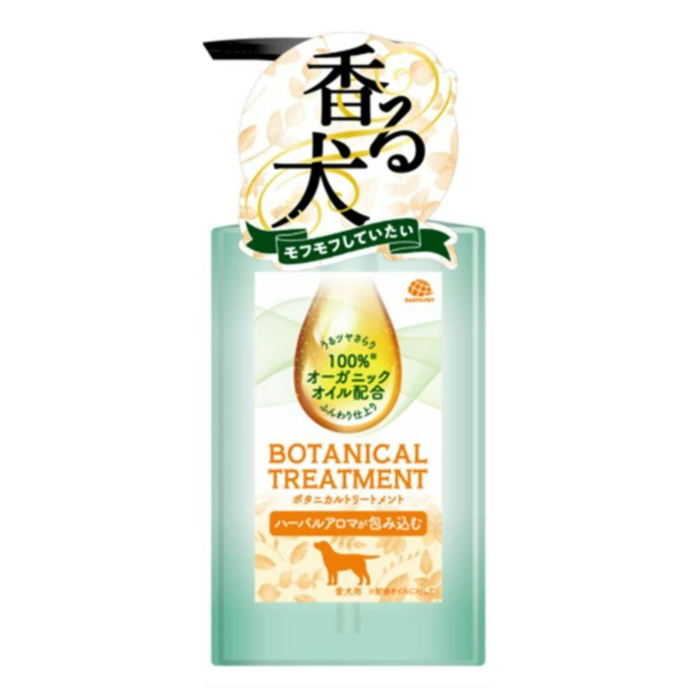 アース・ペット ボタニカルトリートメント ハーバルアロマ 愛犬用 301.5ml ペット用シャンプー・入浴剤 アース・ペット ボタニカルトリートメント ハーバルアロマ 愛犬用 301.5ml ペット用シャンプー・入浴剤
