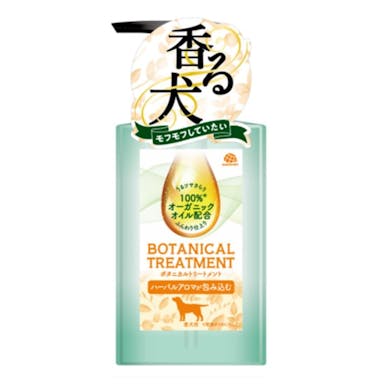 アース･ペット ボタニカルトリートメント ハーバルアロマ 愛犬用 301.5ml