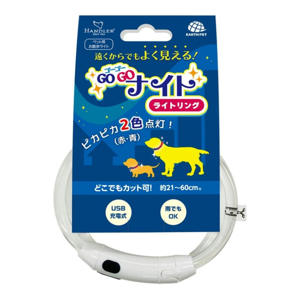 いぬごろう　リング4点 いぬごろう リング4点 NEW GENUINE Wheel Lock Set Kit OEM For 20-21