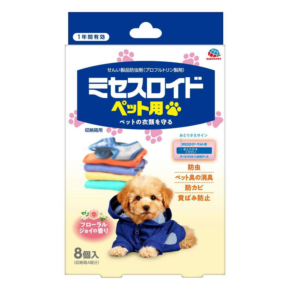 ピュアラシステムケアバグ＆ダストガード350ミリリットル ピュアラ バグ＆ダストガード差替え 350ml | ペット用品（犬