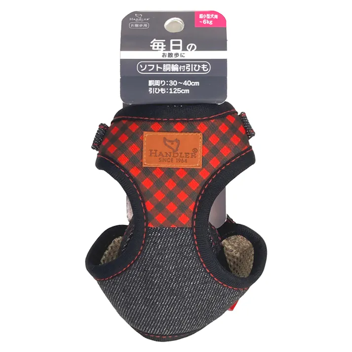 ED チェックデニム 胴輪付リード 2S 黒