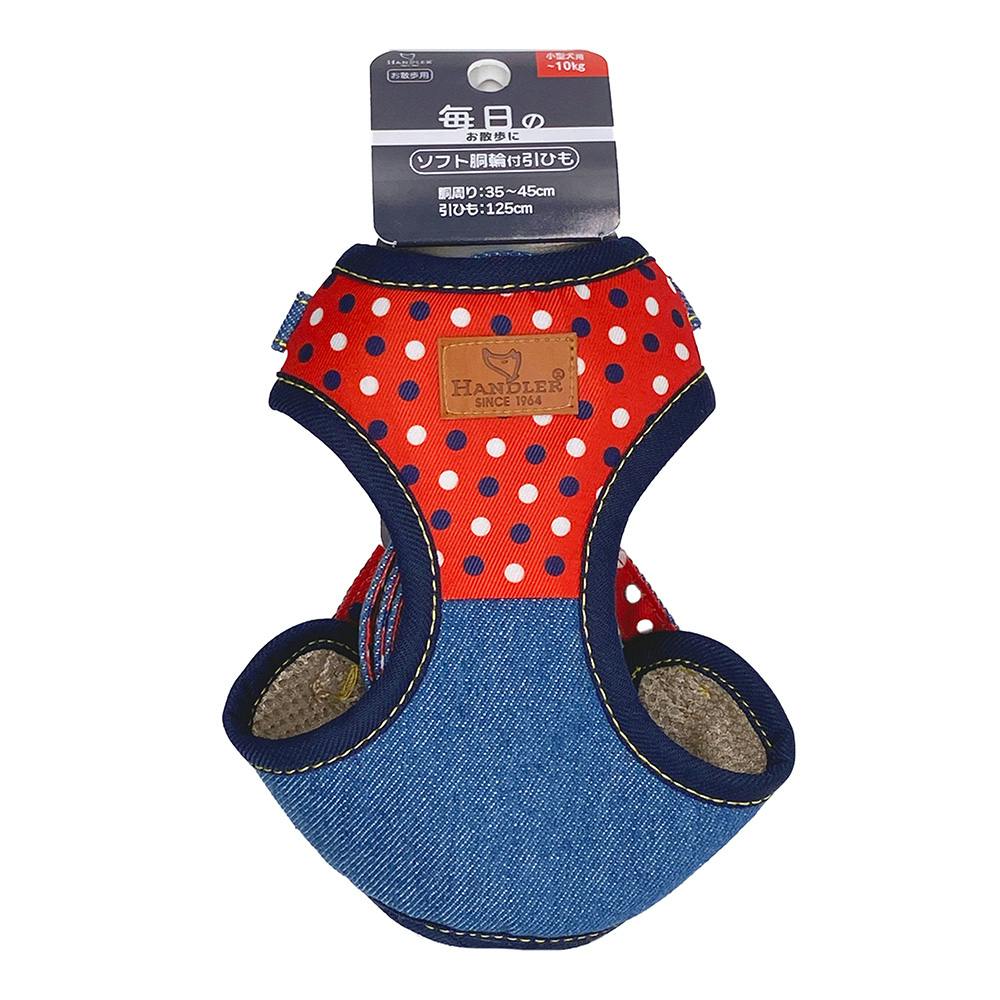 エブリデイ ドットデニム胴輪付リード レッド S