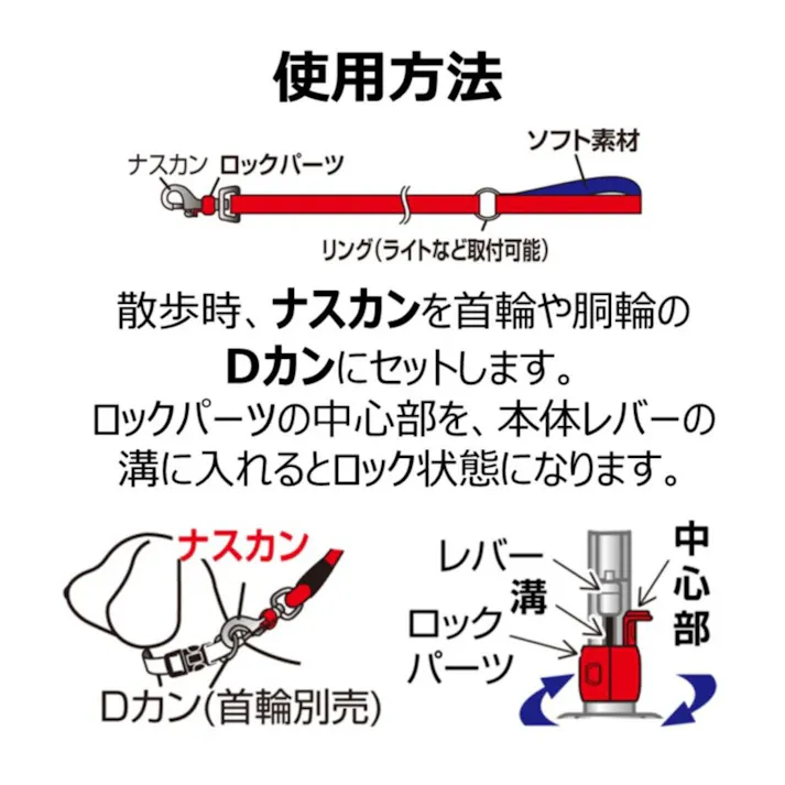 夜も安心 スポルティ 反射 平リード オレンジ L