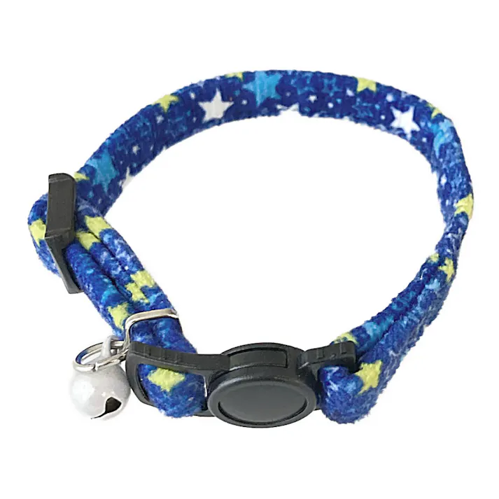 ねこモテ 子猫用 スターブルー Sカラー 青