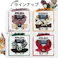 ねこモテ 猫用 唐草 Sアクセカラー 緑
