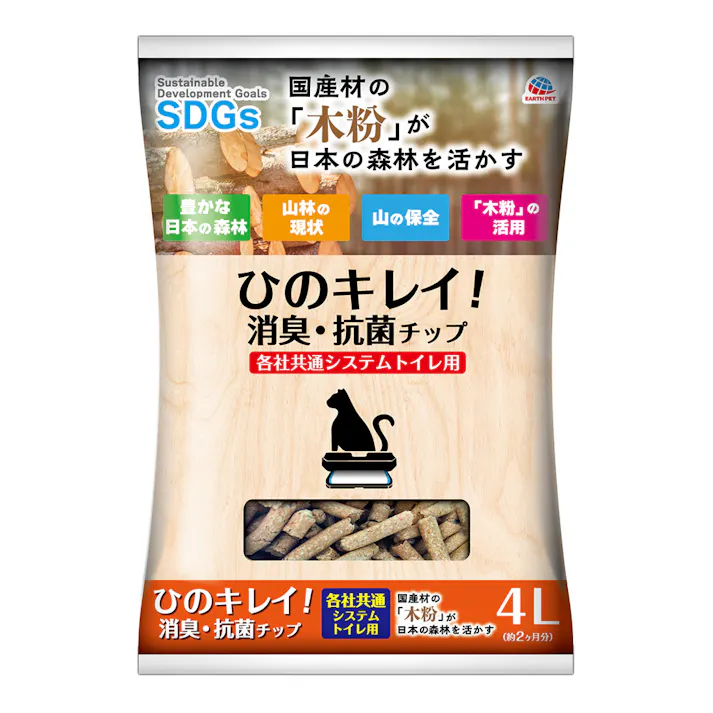 ひのキレイ 各社共通システムトイレ用 消臭・抗菌チップ 4L